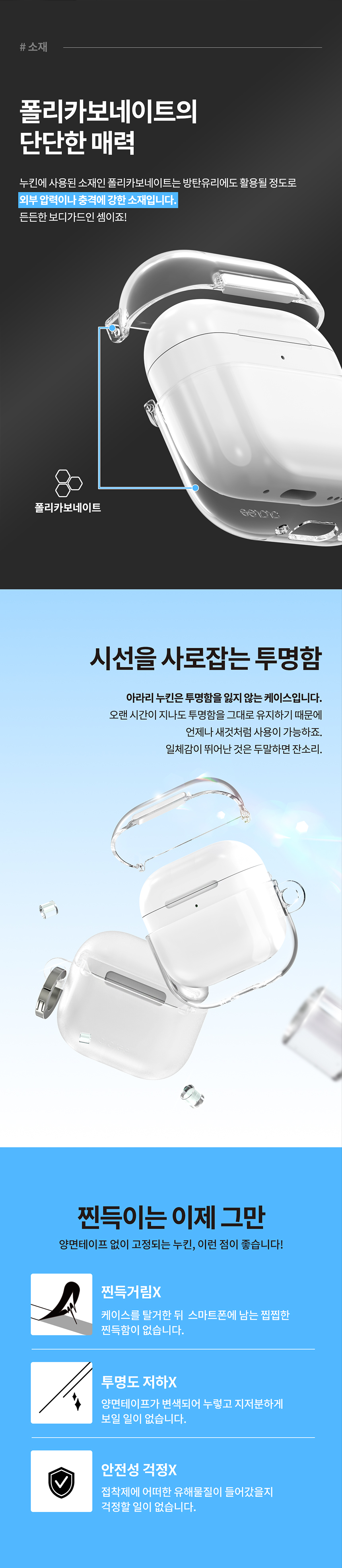 클리어 2.jpg